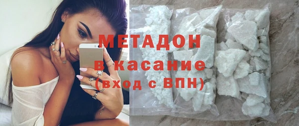 мескалин Осташков