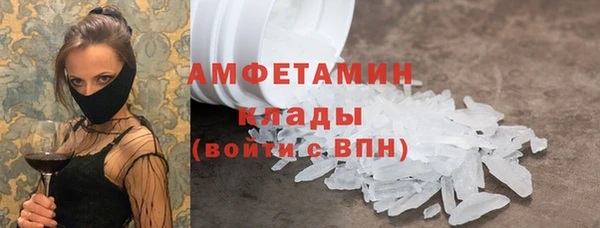 кокаин колумбия Остров