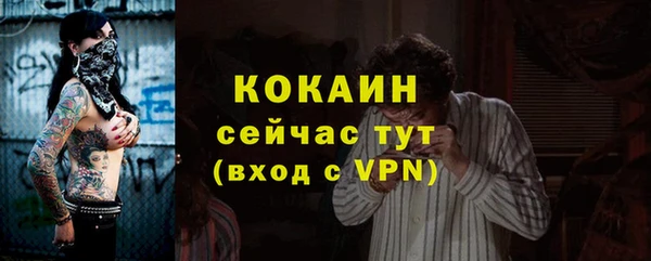 не бодяженный Нягань