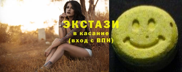 каннабис Нязепетровск
