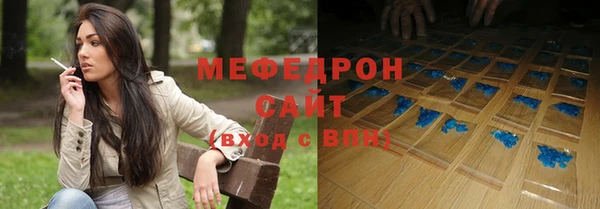 не бодяженный Нягань