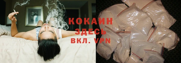каннабис Нязепетровск