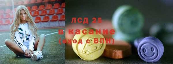 кокаин колумбия Остров