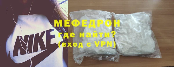 не бодяженный Нягань