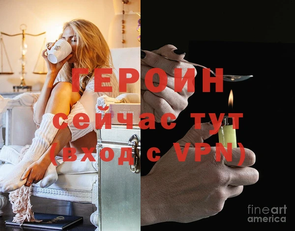 не бодяженный Нягань