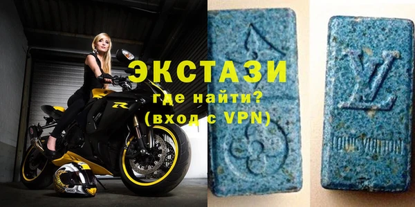 каннабис Нязепетровск