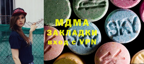 кокаин колумбия Остров
