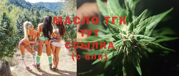 не бодяженный Нягань