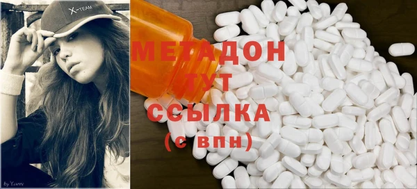 кокаин колумбия Остров