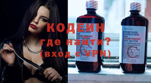 гашиш Новокубанск