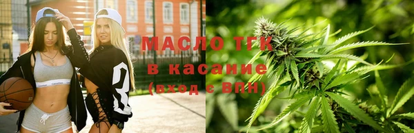 не бодяженный Нягань
